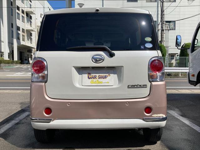 ムーヴキャンバス 　電子Ｐ　Ｂホールド　ドリンクウォーマー　Ｓキー（12枚目）