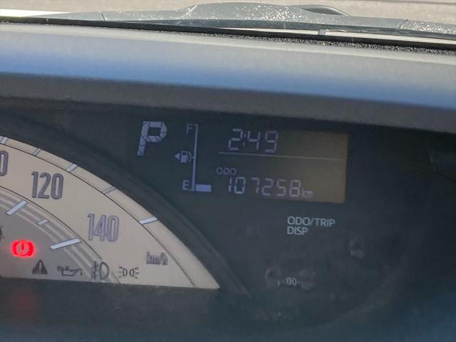 ムーヴキャンバス 　電子Ｐ　Ｂホールド　ドリンクウォーマー　Ｓキー（26枚目）