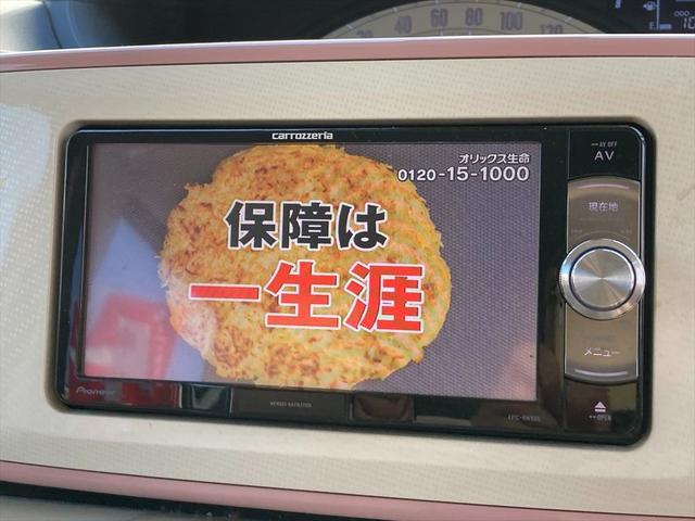 ムーヴキャンバス 　電子Ｐ　Ｂホールド　ドリンクウォーマー　Ｓキー（29枚目）