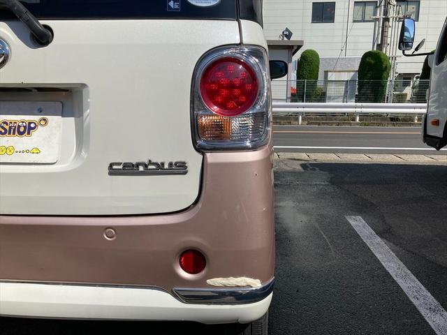 ムーヴキャンバス 　電子Ｐ　Ｂホールド　ドリンクウォーマー　Ｓキー（48枚目）