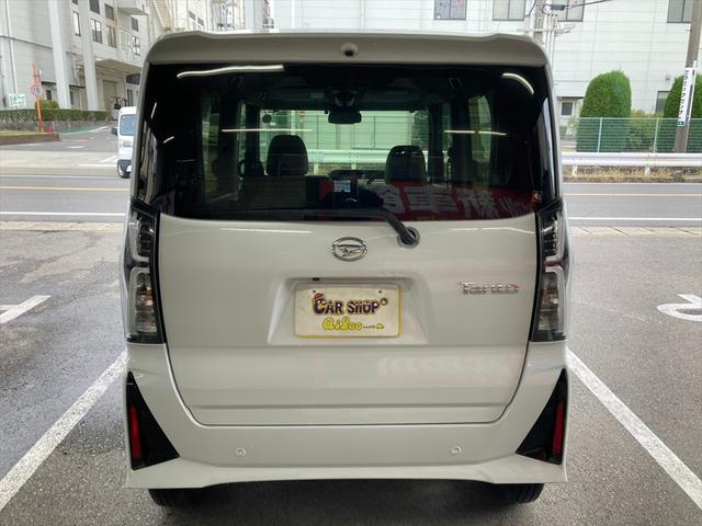 各種有料保証も取り扱っています。ご予算に合わせて保証内容、保証期間をお選びいただけます。