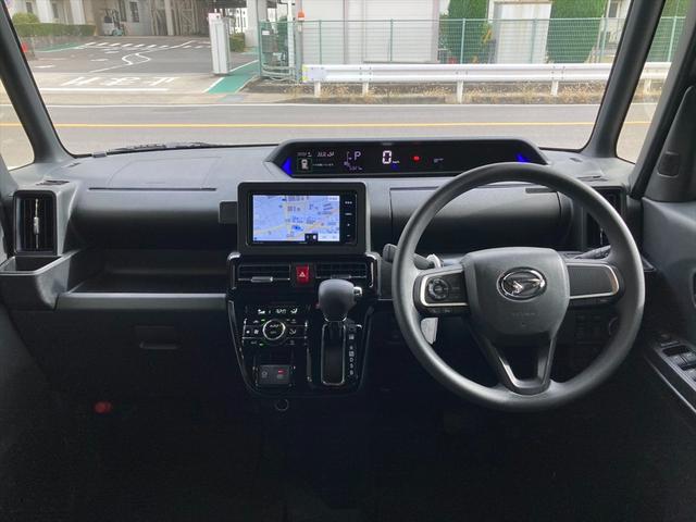 遠方のお客様用　３通りの納車プラン　　Ａプラン　掲載支払総額＋納車費用＋管轄外登録費用　　Ｂプラン　掲載支払総額＋納車費用　※ご自分で名義変更　　Ｃプラン　掲載支払総額のみ　※店頭引き渡し