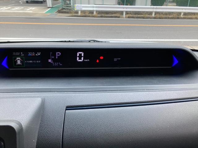 当店では店頭納車の場合、表示支払総額以外に一切費用はかかりません！