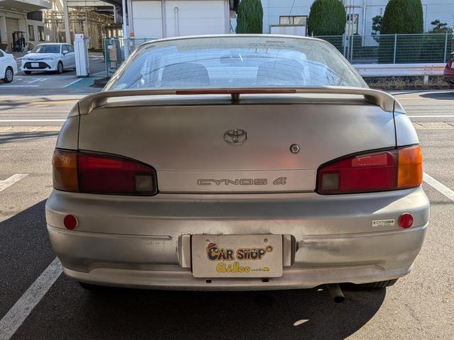 サイノス β　５速マニュアル（13枚目）