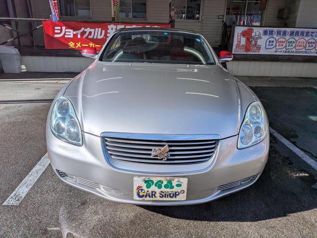 ソアラ ４３０ＳＣＶ　ノーブルカラーエディション　本革シート　ナビ（9枚目）