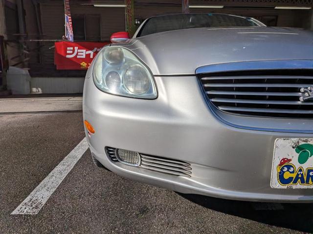 ソアラ ４３０ＳＣＶ　ノーブルカラーエディション　本革シート　ナビ（33枚目）