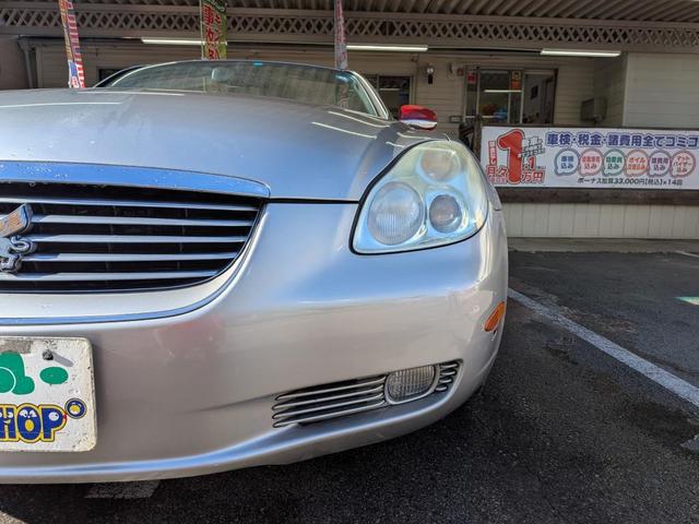 ソアラ ４３０ＳＣＶ　ノーブルカラーエディション　本革シート　ナビ（34枚目）