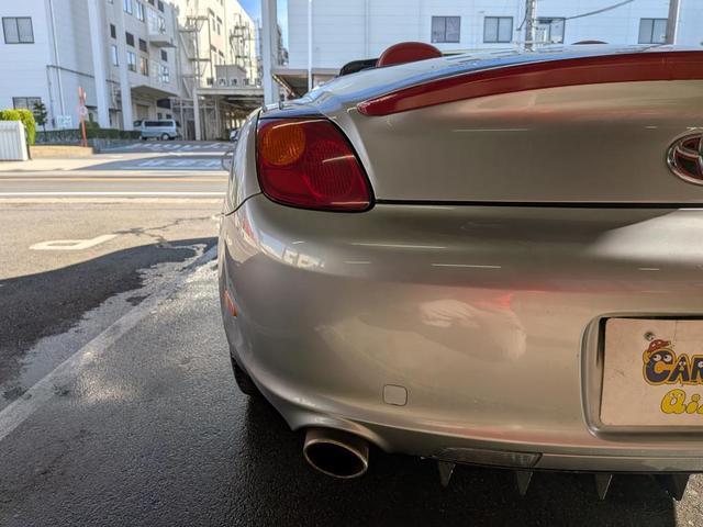 ソアラ ４３０ＳＣＶ　ノーブルカラーエディション　本革シート　ナビ（37枚目）