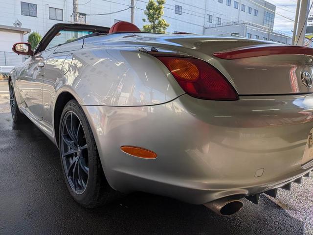 ソアラ ４３０ＳＣＶ　ノーブルカラーエディション　本革シート　ナビ（39枚目）