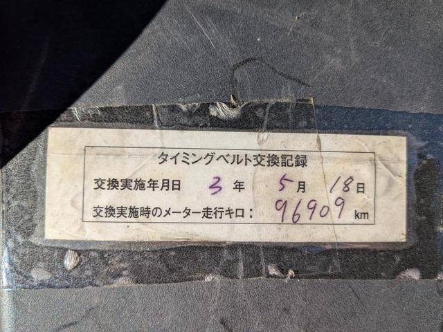 ソアラ ４３０ＳＣＶ　ノーブルカラーエディション　本革シート　ナビ（54枚目）