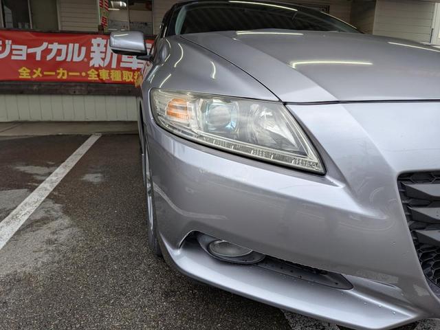 当店では店頭納車の場合、表示支払総額以外に一切費用はかかりません！