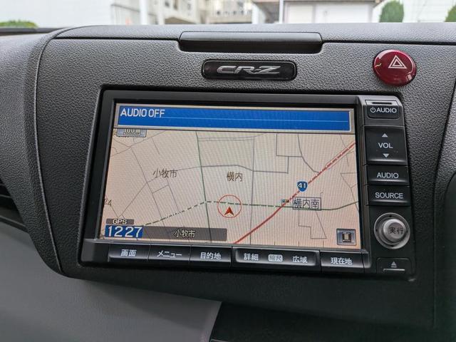 メールでのご質問も大歓迎です。