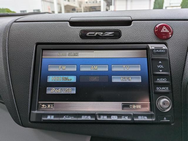 大変申し訳ございません、土日は大変混み合うためお電話に出られない場合がございます。お急ぎでない場合はＬＩＮＥからご連絡いただけると助かります。