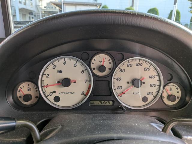 メールでのご質問も大歓迎です。