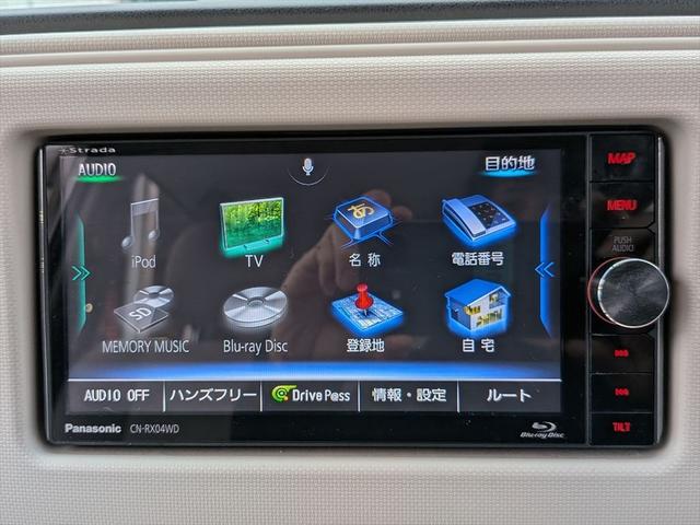 ミラココア ココアＸ（42枚目）