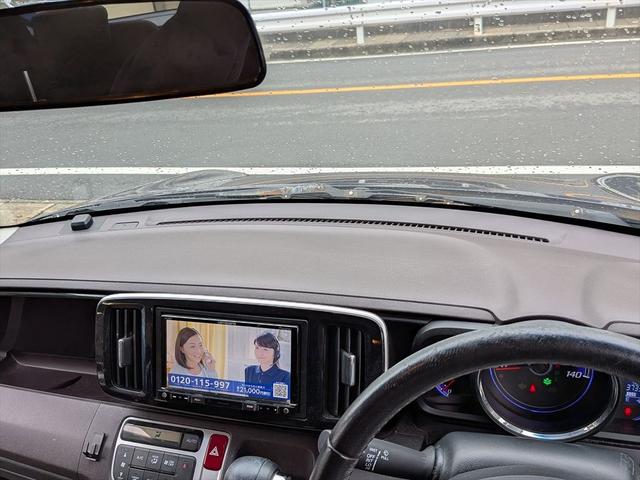 Ｎ－ＯＮＥ プレミアム・Ｌパッケージ　パワーステアリング　フルオートエアコン　両席エアバック　セキュリティー　エアバック　パワーウインド　衝突安全ボディ　ＡＢＳ（38枚目）