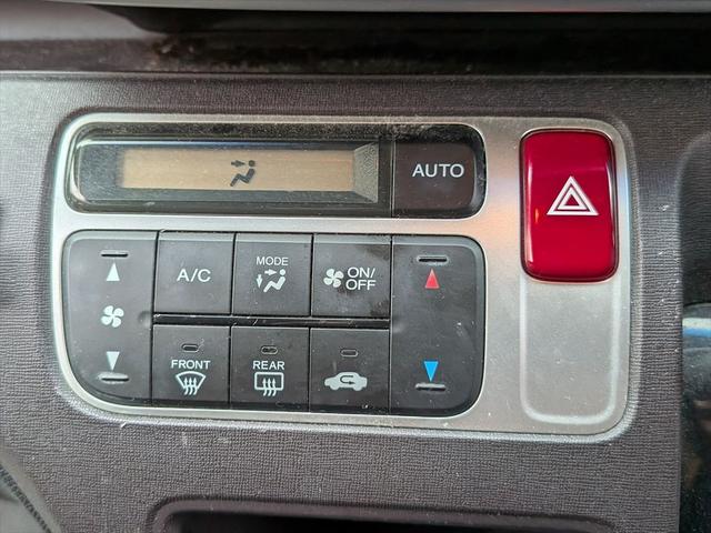 Ｎ－ＯＮＥ プレミアム・Ｌパッケージ　パワーステアリング　フルオートエアコン　両席エアバック　セキュリティー　エアバック　パワーウインド　衝突安全ボディ　ＡＢＳ（44枚目）