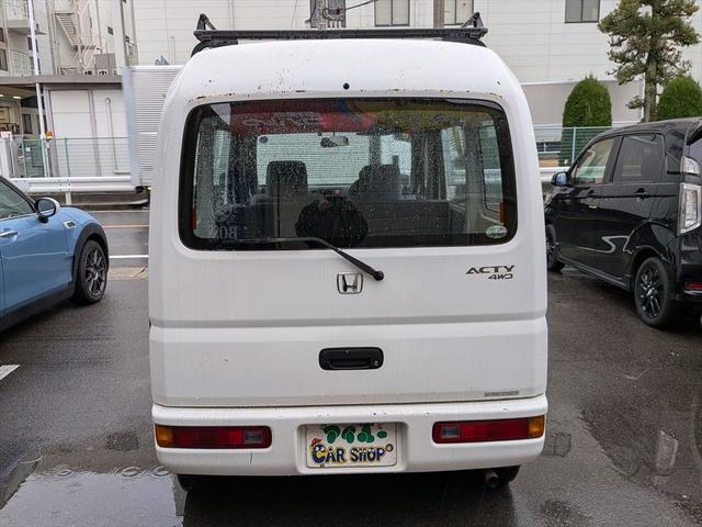 �I�[�g���[���戵�X�ł��B���X�Ń��[���̐R�����ʂ�Ȃ�����������x�����k���������B�����ɂ�蕪���������\�ȏꍇ���������܂��B