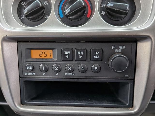 ���[���ł̂�������劽�}�ł��B