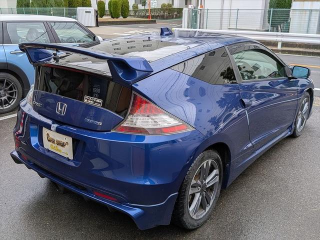 �I�[�g���[���戵�X�ł��B���X�Ń��[���̐R�����ʂ�Ȃ�����������x�����k���������B�����ɂ�蕪���������\�ȏꍇ���������܂��B