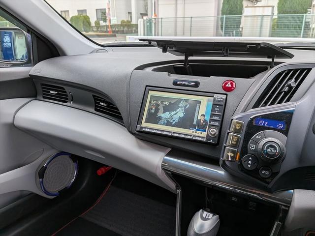 ���[���ł̂�������劽�}�ł��B