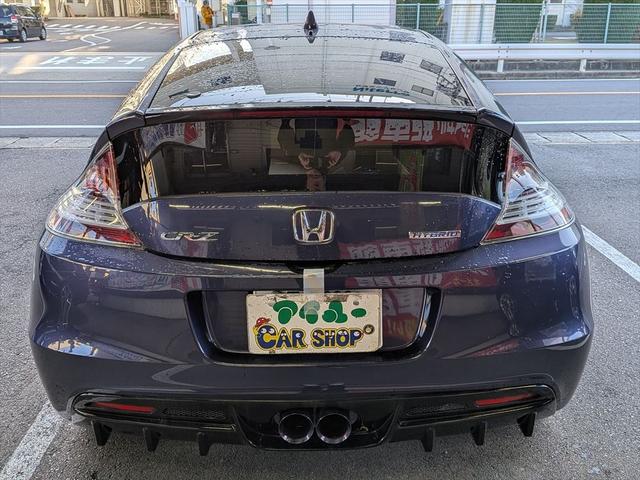 ＣＲ－Ｚ αドレストレーベルＩＩ　衝突安全ボディ　ＡＢＳ　エアコン　オートクルーズコントロール　盗難防止システム　パワーウインドウ　パワーステアリング　マニュアル（13枚目）