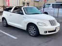 CHRYSLER CHRYSLER PT CRUISER CABRIO