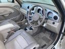 CHRYSLER CHRYSLER PT CRUISER CABRIO