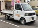 MITSUBISHI MINICAB TRUCK