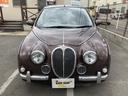 MITSUOKA VIEWT