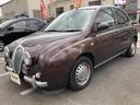 MITSUOKA VIEWT