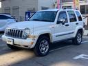 CHRYSLER JEEP JEEP CHEROKEE