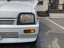 DAIHATSU MIRA WALKTHROUGH VAN