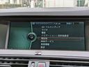 523i Mスポーツパッケージ(35枚目)