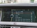 523i Mスポーツパッケージ(36枚目)