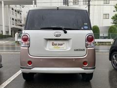 衦⤪ǤܤϥåդޤǤ䤤碌 6