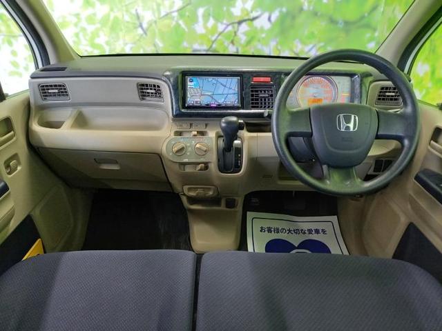ホンダ ライフ その他 c 社外ナビ パワーステアリング dvd 禁煙車 hddナビ dvd再生 中古車検索 くるまのニュース ホンダ ライフ その他 c 社外ナビ パワーステアリング dvd 禁煙車 hddナビ dvd再生 中古車検索 くるまのニュース