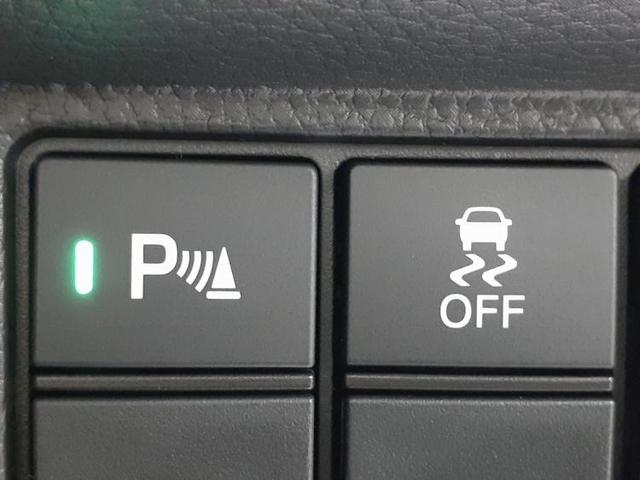 L 電動スライドドア/衝突被害軽減ブレーキ/車線逸脱防止支援システム/パーキングアシスト バックガイド/ヘッドランプ LED/EBD付ABS/横滑り防止装置/アイドリングストップ 禁煙車(13枚目)