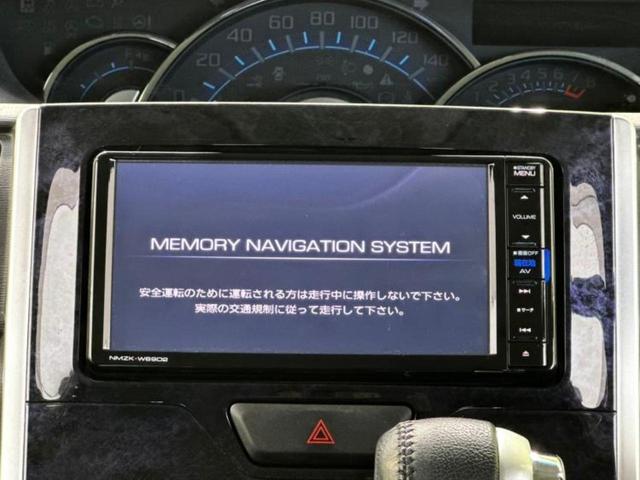 タント カスタムＲＳトップエディションＶＳ　ＳＡ３　保証書／純正　ＳＤナビ／衝突安全装置／両側電動スライドドア／シートヒーター／全方位モニター／車線逸脱防止支援システム／シート　ハーフレザー／パーキングアシスト　バックガイド　ターボ　全周囲カメラ（9枚目）