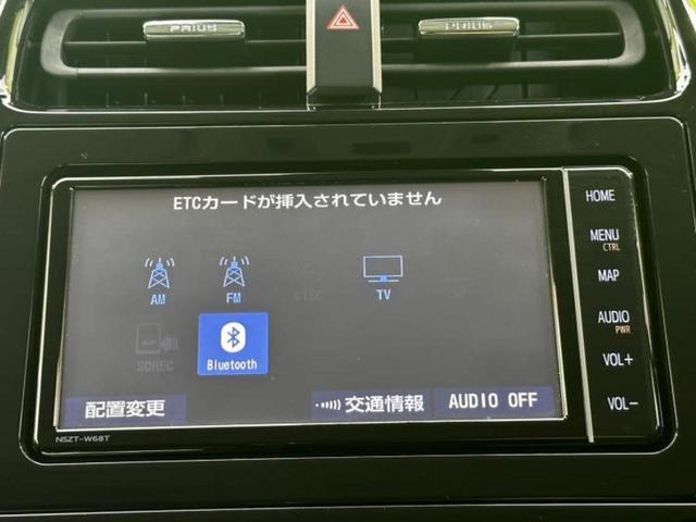 プリウス Ｓツーリングセレクション　純正　ＳＤナビ／衝突安全装置／シートヒーター／車線逸脱防止支援システム／シート　合皮／ヘッドランプ　ＨＩＤ／ＥＴＣ／ＥＢＤ付ＡＢＳ／横滑り防止装置／アイドリングストップ／フルセグＴＶ　レーンアシスト（11枚目）