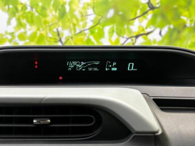 アクア Ｓ　保証書／社外　ＳＤナビ／パーキングアシスト　バックガイド／Ｂｌｕｅｔｏｏｔｈ接続／ＥＴＣ／ＥＢＤ付ＡＢＳ／横滑り防止装置／アイドリングストップ／ワンセグＴＶ／エアバッグ　運転席　ワンオーナー（13枚目）