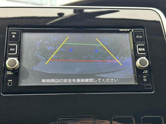 ハイウェイスターＶセレクション　保証書／純正　ＳＤナビ／衝突安全装置／両側電動スライドドア／ヘッドランプ　ＬＥＤ／ＥＴＣ／ＥＢＤ付ＡＢＳ／横滑り防止装置／アイドリングストップ／クルーズコントロール／バックモニター／フルセグＴＶ(13枚目)