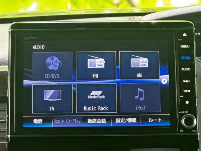 Ｎ－ＢＯＸカスタム Ｇ・Ｌホンダセンシング　保証書／純正　８インチ　ＳＤナビ／ホンダセンシング／電動スライドドア／車線逸脱防止支援システム／パーキングアシスト　バックガイド／ヘッドランプ　ＬＥＤ／Ｂｌｕｅｔｏｏｔｈ接続／ＥＴＣ　バックカメラ（11枚目）