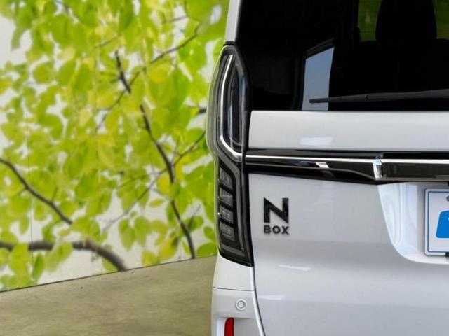 Ｎ－ＢＯＸカスタム Ｇ・Ｌホンダセンシング　新品タイヤ／保証書／社外　８インチ　ＳＤナビ／電動スライドドア／ヘッドランプ　ＬＥＤ／ＥＴＣ／ＥＢＤ付ＡＢＳ／横滑り防止装置／アイドリングストップ／フルセグＴＶ／エアバッグ　運転席　ＬＥＤヘッドランプ（42枚目）