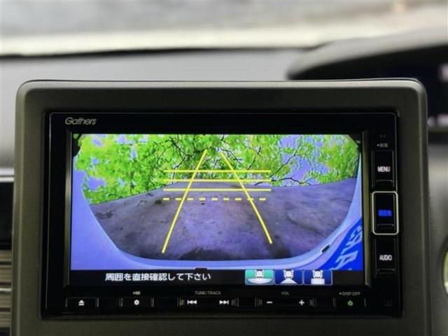 Ｎ－ＢＯＸカスタム Ｌ　新品タイヤ／保証書／純正　ＳＤナビ／ホンダセンシング／電動スライドドア／シートヒーター　前席／車線逸脱防止支援システム／パーキングアシスト　バックガイド／オートステップ　衝突被害軽減システム　禁煙車（11枚目）
