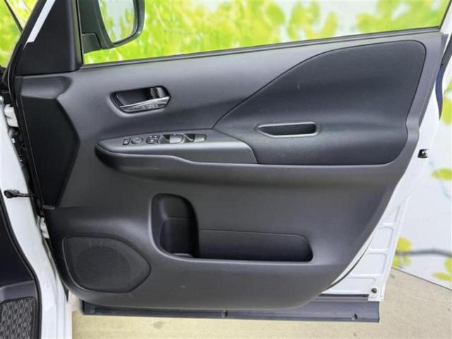 セレナ ｅパワーハイウェイスターＶ　新品タイヤ／保証書／純正　１０インチ　ＳＤナビ／衝突安全装置／両側電動スライドドア／アラウンドビューモニター／車線逸脱防止支援システム／プロパイロット／ヘッドランプ　ＬＥＤ／Ｂｌｕｅｔｏｏｔｈ接続（25枚目）