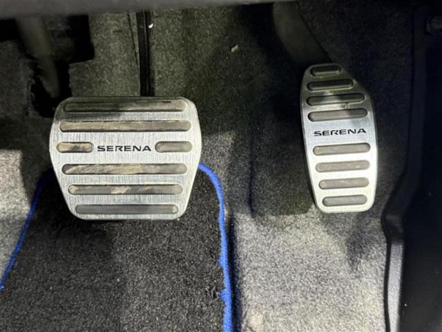 セレナ ｅパワーハイウェイスターＶ　新品タイヤ／保証書／純正　１０インチ　ＳＤナビ／衝突安全装置／両側電動スライドドア／アラウンドビューモニター／車線逸脱防止支援システム／プロパイロット／ヘッドランプ　ＬＥＤ／Ｂｌｕｅｔｏｏｔｈ接続（35枚目）