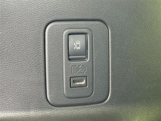 セレナ ｅパワーハイウェイスターＶ　新品タイヤ／保証書／純正　１０インチ　ＳＤナビ／衝突安全装置／両側電動スライドドア／アラウンドビューモニター／車線逸脱防止支援システム／プロパイロット／ヘッドランプ　ＬＥＤ／Ｂｌｕｅｔｏｏｔｈ接続（38枚目）