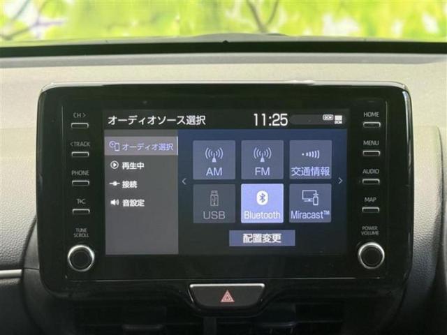 ヤリスクロス ハイブリッドＺ　新品タイヤ／保証書／ディスプレイオーディオ９インチ／トヨタセーフティセンス／シートヒーター／パノラミックビューモニター／車線逸脱防止支援システム／シート　ハーフレザー／ヘッドランプ　ＬＥＤ　禁煙車（10枚目）