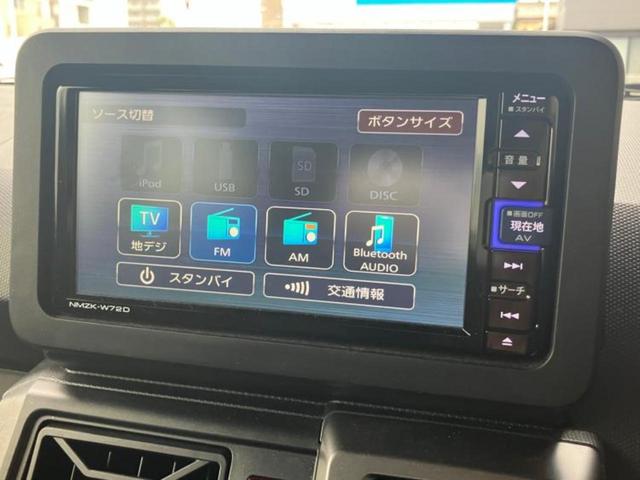 タフト Ｇターボクロムベンチャー　新品タイヤ／サンルーフ／保証書／純正　ＳＤナビ／衝突安全装置／シートヒーター　前席／車線逸脱防止支援システム／ドライブレコーダー　純正／ヘッドランプ　ＬＥＤ／Ｂｌｕｅｔｏｏｔｈ接続／ＥＴＣ　ターボ（9枚目）